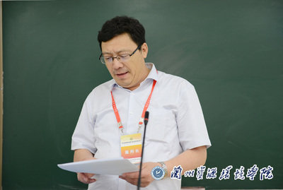 技能大賽鑄人才，產教融合譜新篇——第六屆全國有色金屬行業職業院校技能大賽金屬冶煉賽項點評會圓滿召開